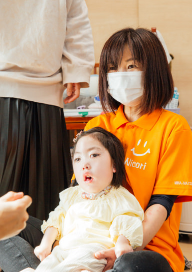 にこりのイメージ