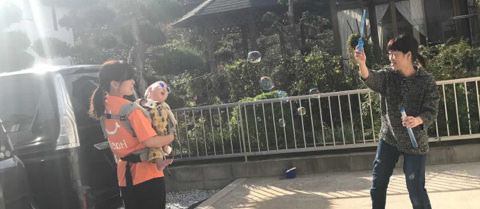 vol.2 こずえさんときっちゃん