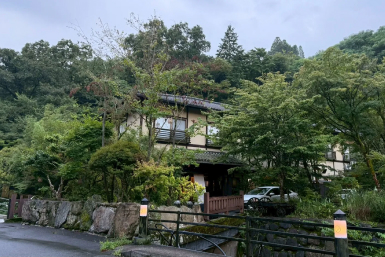 宝泉寺温泉 やまのゆ別邸 遊山