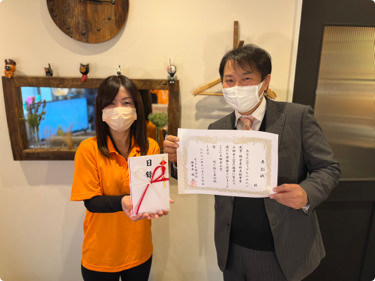 ティグレ連合会さま