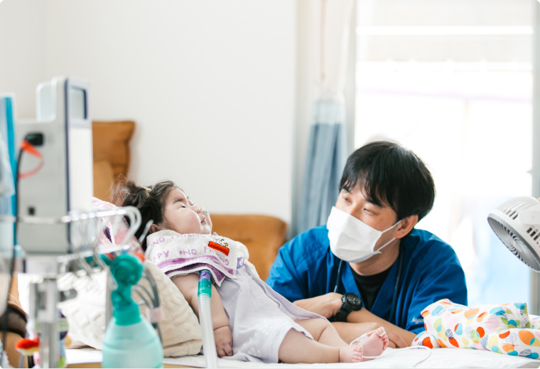 訪問診療