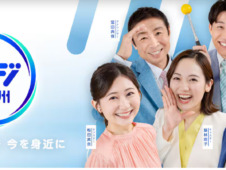 NHKでにこりが取材を受けた内容が再放送されます！