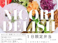 NICORI DLISH　入院の付き添いごはん。