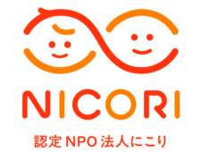 【募集中】介護職員初任者研修（ホームヘルパー2級）開催のご案内【受付9/18まで】